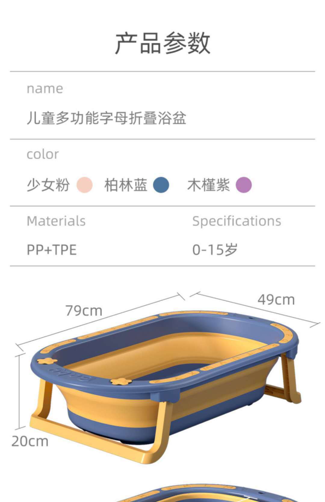 ba4a1a405b02235c98262a12e4e7cb