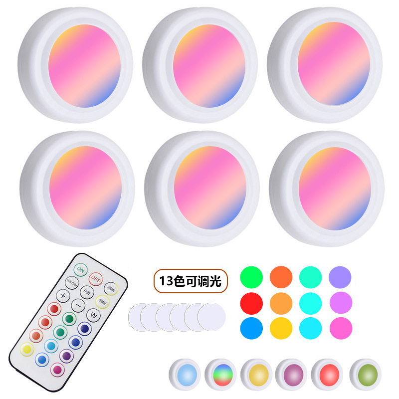 Led Remote Control Night Light 13 Colors Rgb Breathing Dimming Festive Atmosphere Cork Ice Ball Light Bedroom Wardrobe Cabinet Light