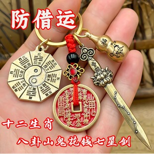 �¿����ǌ������а����ƺ��J���̫�O����耳׿ۏS��ֱ�l