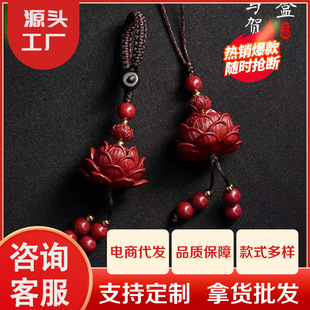 ��ɰɏ����܇耳׿ے����Ůʿ�Ͻ�ɰ���\�B�B�֙C朰����