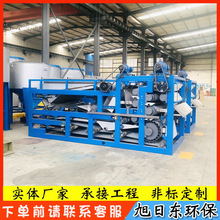 ÓˮC ɳʯSϴɳˮ̎O ϴúSú̎O