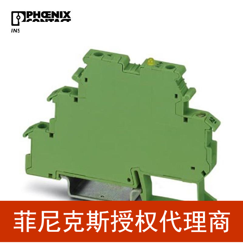 代理菲尼克斯固态继电器端子-DEK-OE-5DC/48DC/100-2940223-10