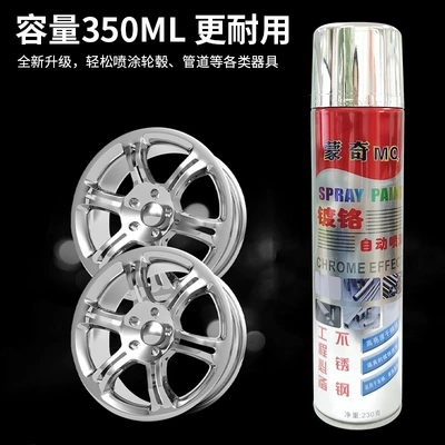 paint anti-corrosion hand spray silver – Avtomobil boyası