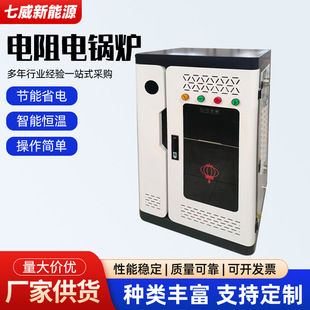�댧�w�偠t�ڒ�t�����������׃�l220v380v���ù����偠t