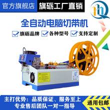 ȫԶджϻ˿лħϴ豸