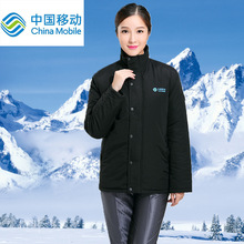 中國移動工作服 移動制服女棉服冬季營業員加厚保暖棉衣