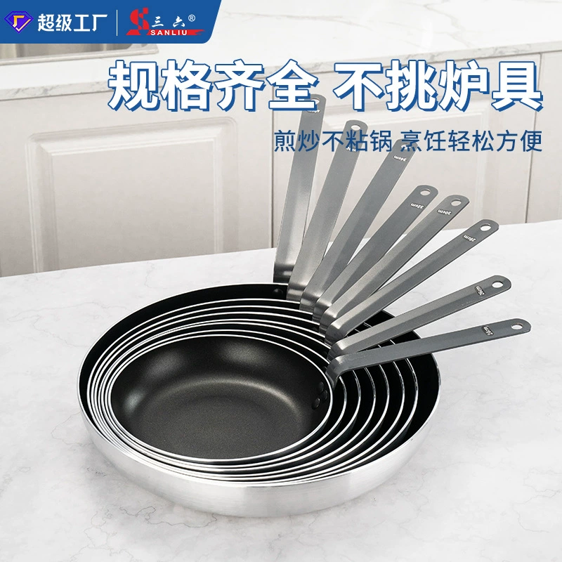 Набор жаровочных сководок прямого поставщика без прилипанием для газовых и Индукционных плит - идеален для стейка и прочего!