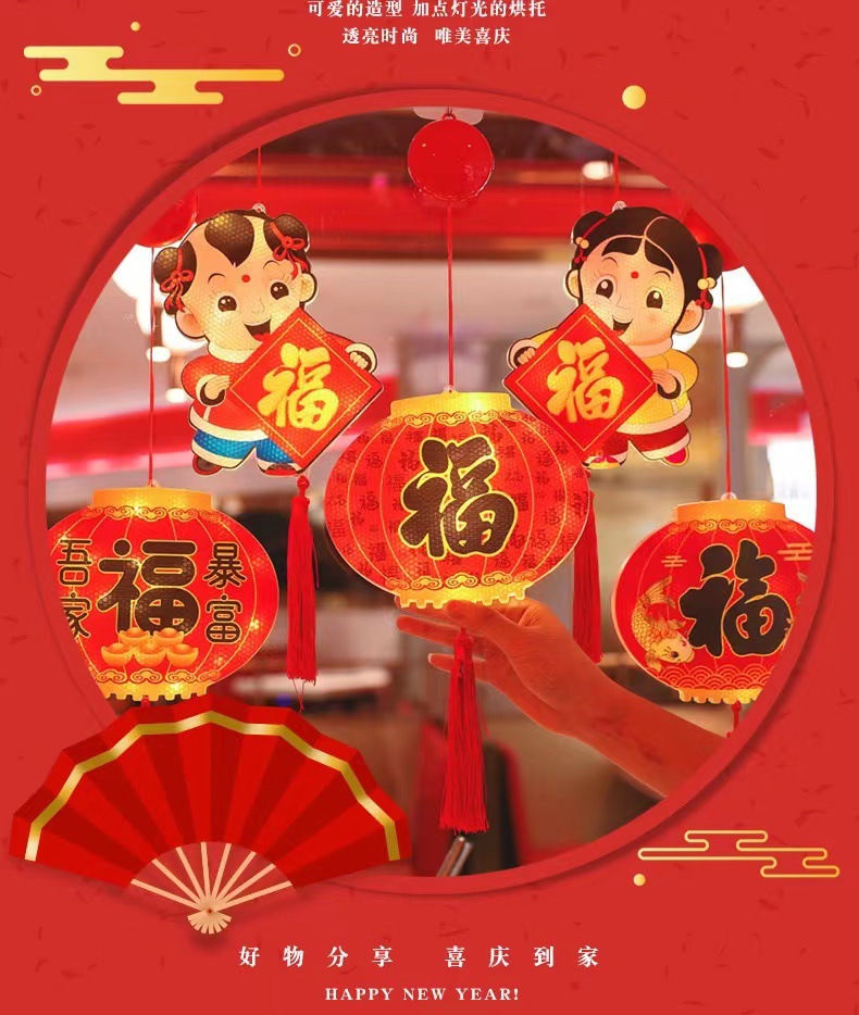 微信图片_20211125122622