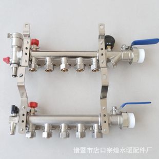 ?ȫ�~һ�w����ů�ּ�ˮ�����õ؟��y�T���ȫ�׿����~���~