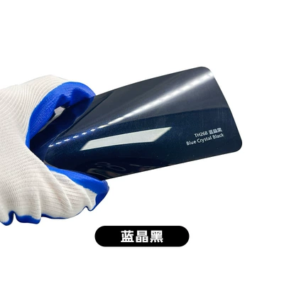 change film full car coat film, Car paint protective film - tpu-blue-crystal-black-152cm-151m-roll