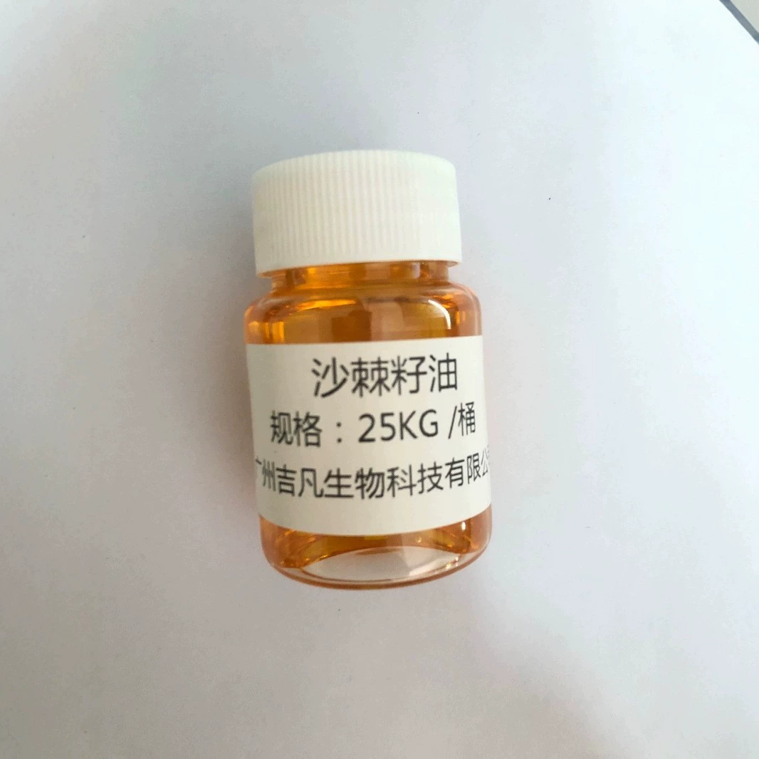 Спотовая поставка растительного экстракта масло облепихи косметическое сырье облепиха капсула качество сырья