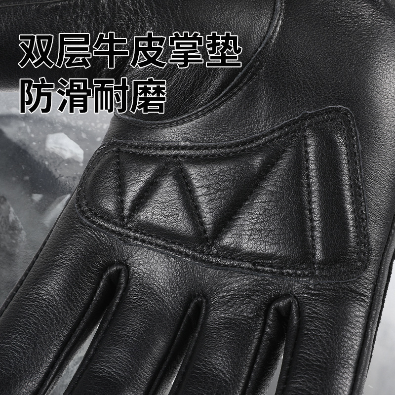 Guantes de cuero de vaca de cabeza para hombres motocicleta locomotora transfronteriza ciclismo caliente pantalla táctil invierno al aire libre guantes a prueba de viento