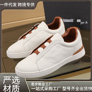 ���ɾo���_���e��Ьzegna�͎͑�����ϵЬ����Ь���S�F���݁���Ь
