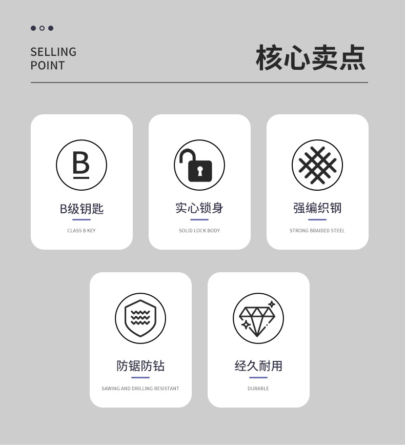 详情页_02