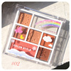 Eye shadow, milk tea, eyeshadow palette, cosmetic makeup primer, wholesale