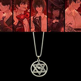 ������߅�����R��F �����@��Α�������䓵����朌W���Y��