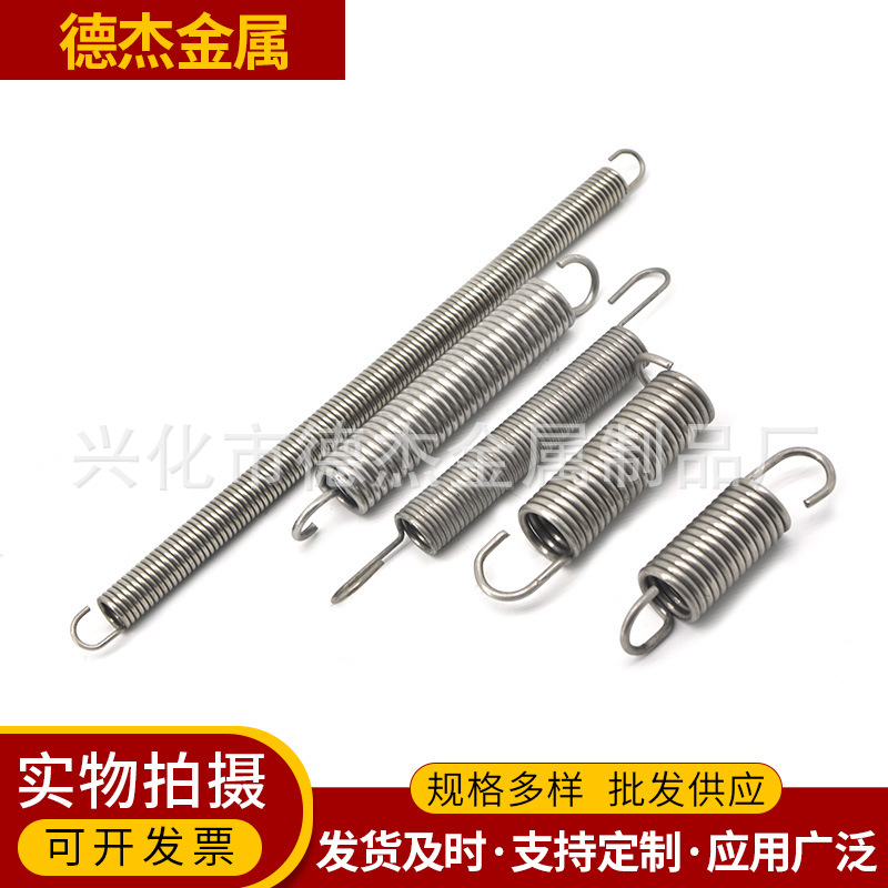 工厂直发线成型弹簧 五金弹簧卡簧塔簧 压簧 拉簧 异形弹簧-阿里巴巴