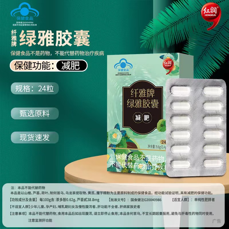 微信图片_20220804094142