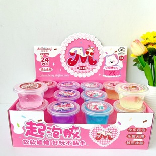 �¿���ֵ��͸�����zС�A����ͯ��߲�ճ�����������ˮ��������