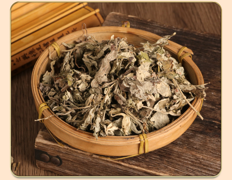 Wild Dried Mugwort Leaves Ai Ye 500g for Foot Soak Bath and Traditional Herbal Care in use
