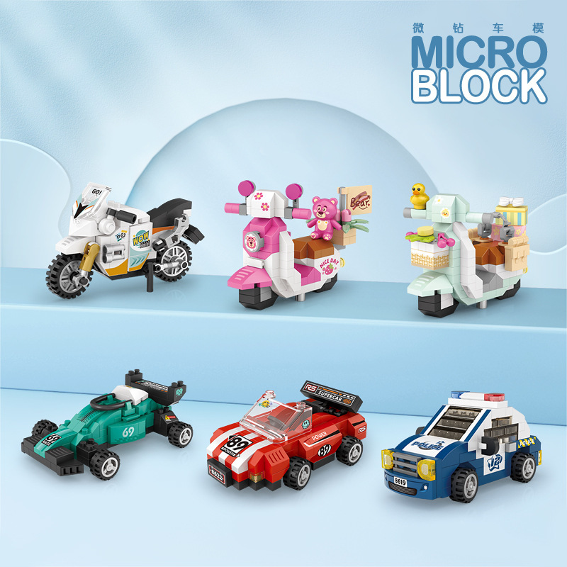 LOZ Li Zhi Wei Particle sports car Fire Truck Aircraft Assembled Toys Children's Electric Car Racing Assembled Building Blocks LOZ Li Zhi Wei Particle sports car Fire Truck Aircraft Assembled Toys Children's Electric Car Racing Assembled Building Blocks