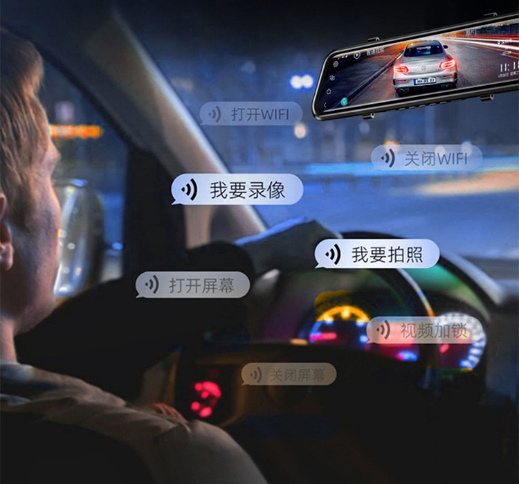 Suitable for the First On-Site Driving Recorder 2025 New Wire-Free Reversing Image Front and Rear Dual Camera Streaming Media