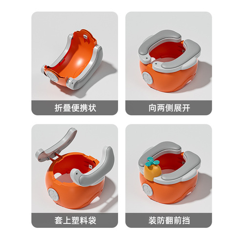 Children go out folding toilet portable portable car-mounted urinal for male and female baby travel toilet upgrade