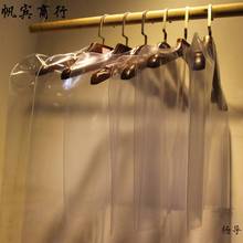 ���b��������͸���·����m�ַ��m�����m�׳��˃�ͯ�b���´��ӼӺ�