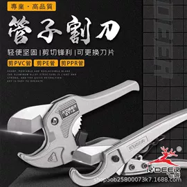 其他钳类工具;钢丝钳;活扳手