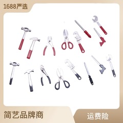 Dollhouse Accessories 8-Piece Mini Alloy Set Microscale Food Play Scene Repair Tool Model