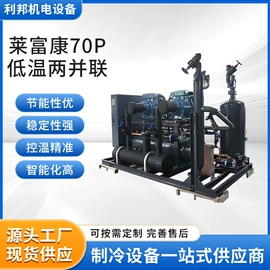 制冷压缩机;换热制冷空调;滤芯