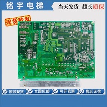 ��������T�C��P231701B000G01 HOPE�T�C�Ӱ� ��·���|��