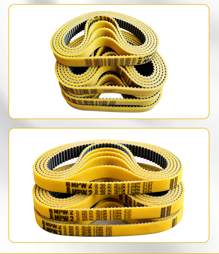 Imported McGoldy transmission belt, rubber seamless ring belt, synchronous belt for assembly line packaging machinery, wholesale