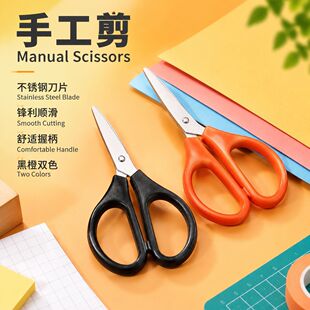 �S�ҬF؛���l�W��diy�ֹ�С������ͯ�������㲻�P䓃�ͯ��ȫ����