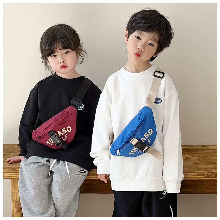 儿童斜挎包潮流百搭男孩户外游玩胸包女宝宝运动单肩零钱腰包挎包