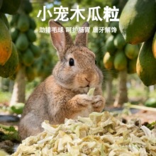 �������ľ�ϸ�ľ�����}����؈�{���cθ����ë��������ʳ����ʳ