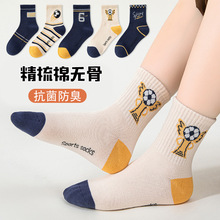 ͯmͯŮͯޟoǴ＾Ͳͯк\mWﶬ