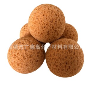 �A�ΏN���坍������ ��C�́y�׺���d ��ɫ�坍��ԡ�����l����