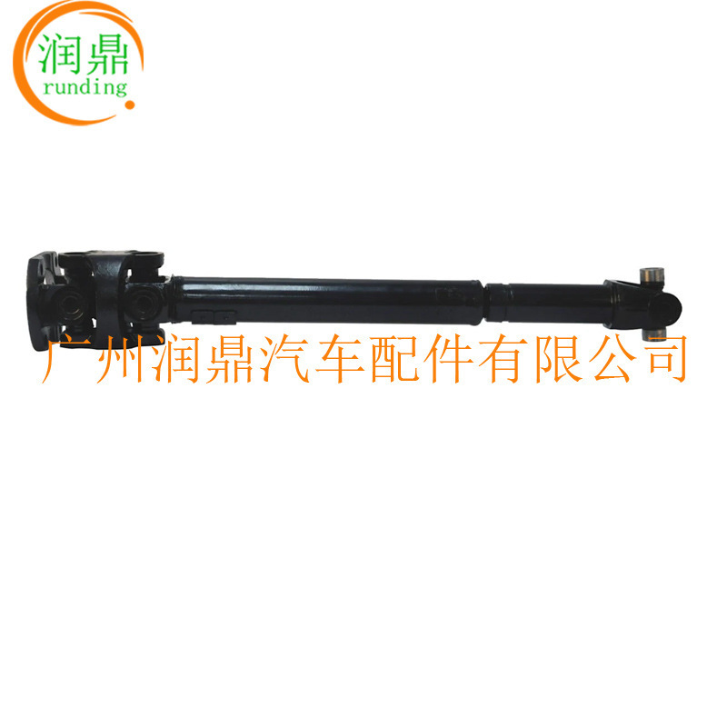 65-9351 A1 Cardone Drive Shaft Front 65-9351 A1 Cardone Drive Shaft Front