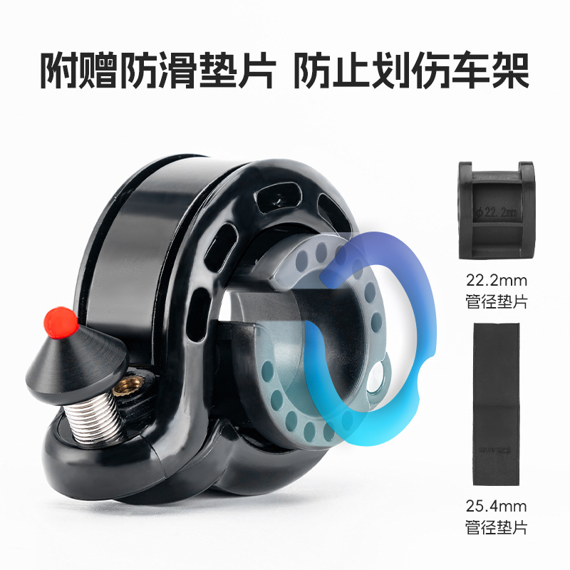 Rock brothers bicycle bell mountain road commuter folding car city children horn portable riding equipment