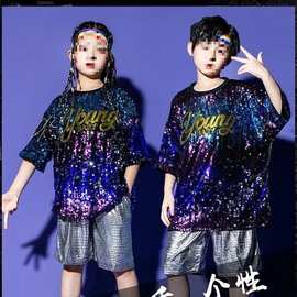 六一儿童街舞潮服男童架子鼓表演女童嘻哈套装爵士舞演出服垒德株