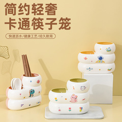厨房简约轻奢筷子笼分格镂空沥水筷子收纳筒桌面文具收纳笔筒批发