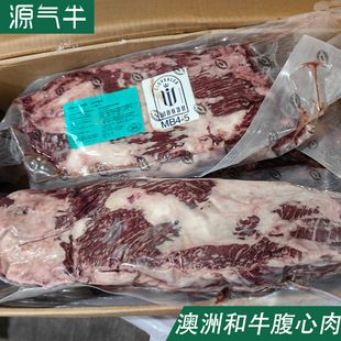 ����M4-5��ţ�������nʽ����ѩ��ţ��������ʽ����ʳ��M8-9������