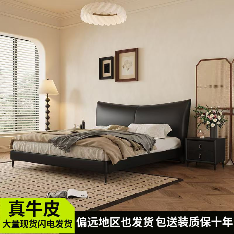 现代简约轻奢双人床意式极简主卧新款婚床皮艺大床民宿木|undefined