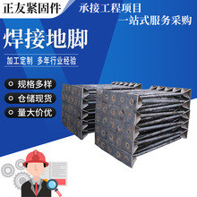 ���ӵ��_��˨�S��̼䓺�������^��䓽Y���A���7��9�͵��_�ݽz