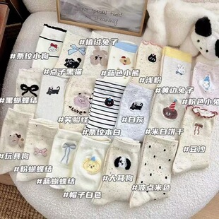 �m��Ů�����ļ���̽����￨ͨ�mľ��߅ֲ�q�mins���ɐ���Ͳ���m