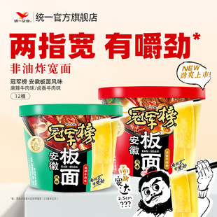 ��܊�񰲻հ����Lζ�����u��ţ��ζ����ը��������ʳҹ��