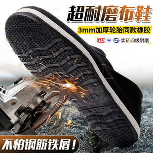 �����z�׺�ɫ܊�岼Ь�н��B���ظɻ���ĥ����܊����ʽ������Ь