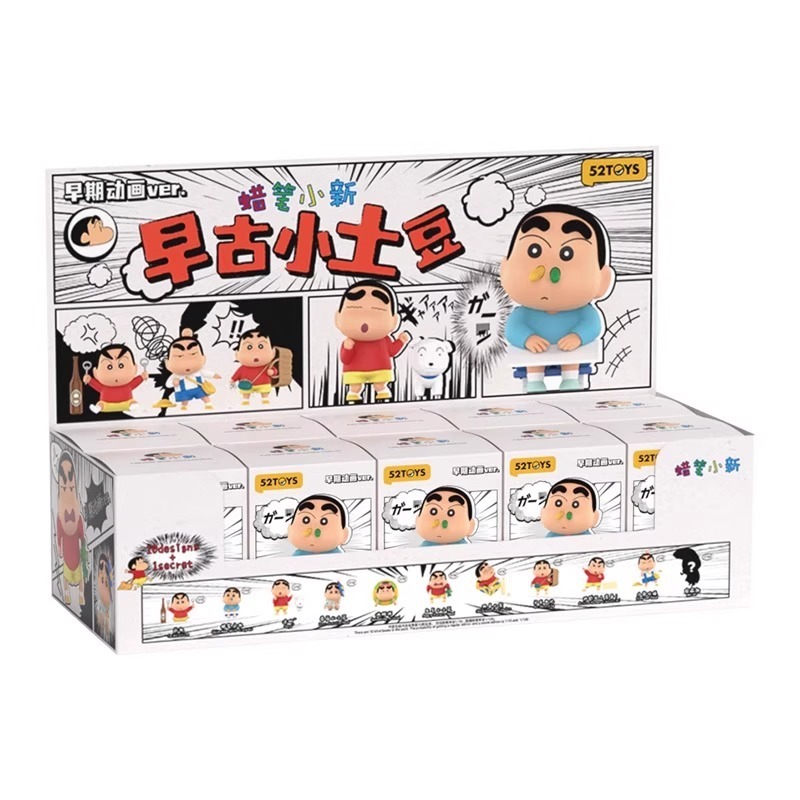 52TOYS クレヨンしんちゃん早古ポテトブラインドボックスクラシック潮おもちゃフィギュア装飾品おもちゃギフトドロップシッピング|undefined