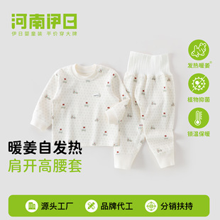 ��ͯ�ﶬů���Ӻ�����o�����b��Ů�����＾��ů������ѝ�߃ɼ���